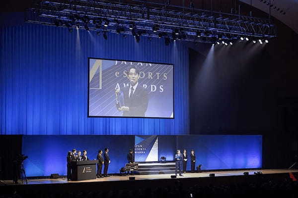 日本ｅスポーツアワード（提供画像）
