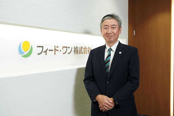 庄司英洋 フィード・ワン