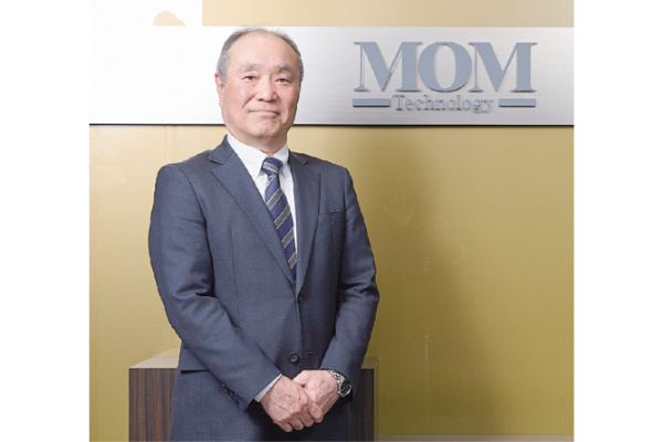 平山光彦　エム・オー・エム・テクノロジー