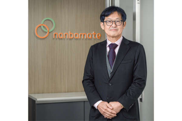 時野 学　ナンバメイト