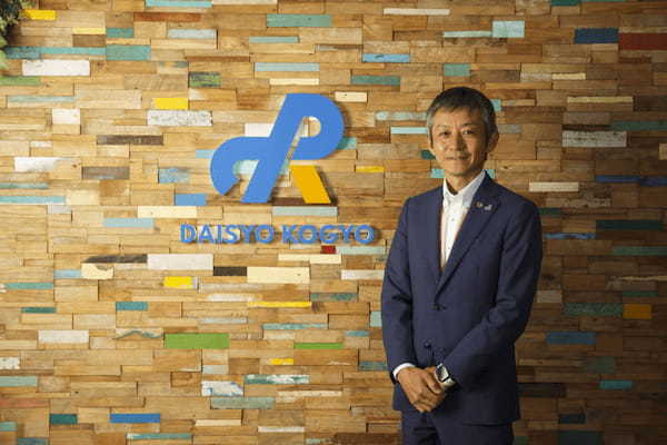 大昭工業 木村諭意智