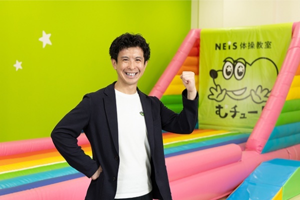 南 友介　ネイス