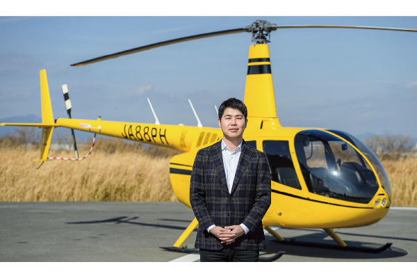 保田晃宏　Space Aviation