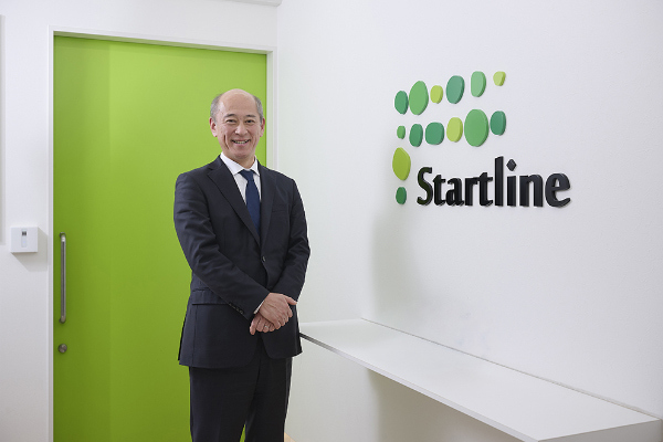 西村賢治・スタートライン