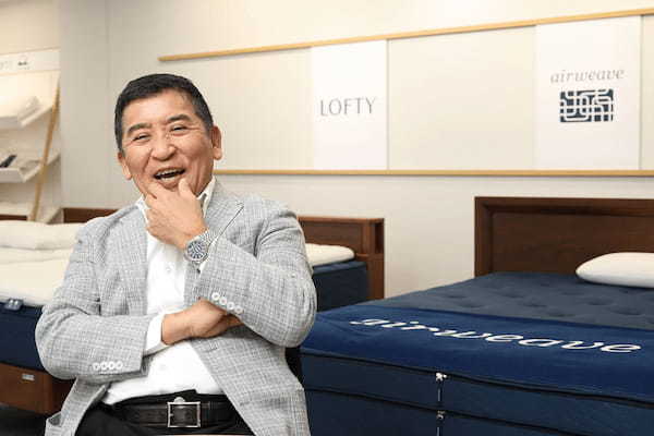 エアウィーヴ　会長兼社長　高岡本州