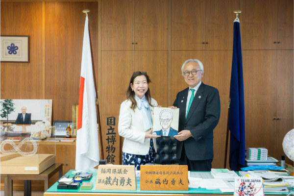 藏内勇夫・福岡県議会