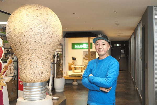 大石英司 UPDATER