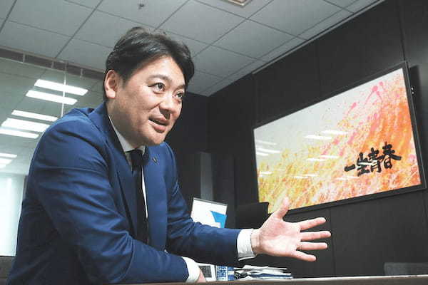 永崎将利 Space BD