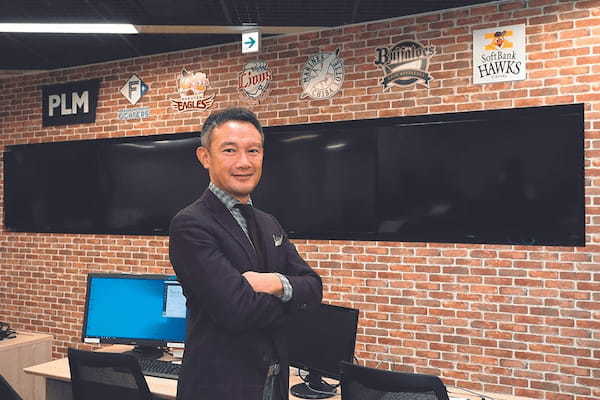 根岸友喜　パシフィックリーグマーケティング