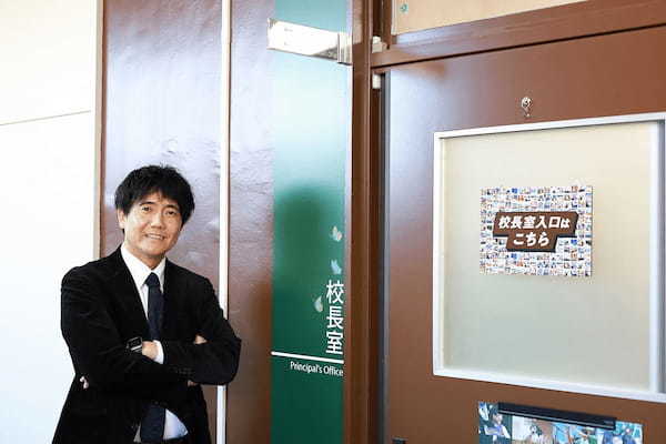 生井秀一　茨城県立下妻第一高校校長