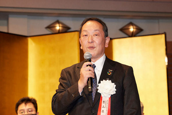 中堅企業賞　青山恭明　サイエンスホールディングス会長