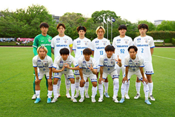TSUBASA