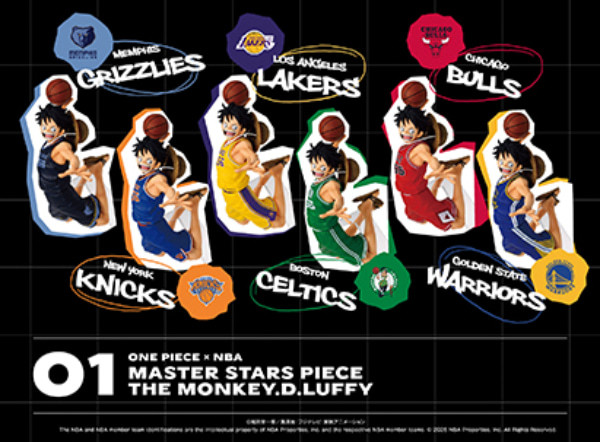 ONE PIECE×NBA
