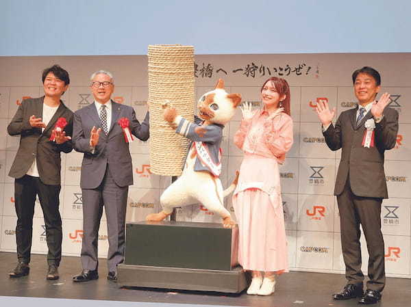 カプコン　豊橋市