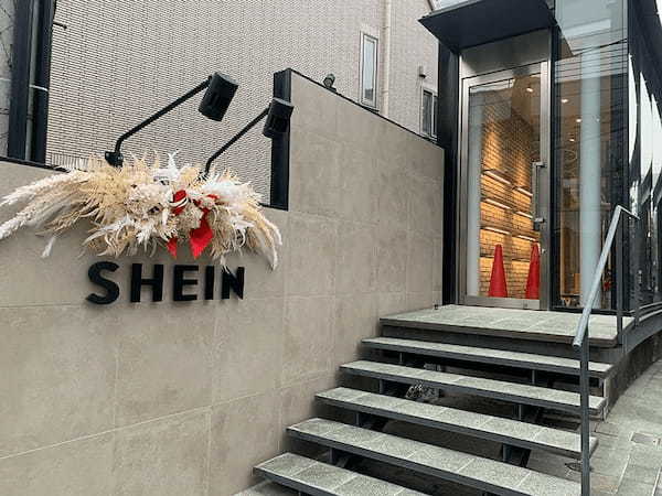 総論_SHEIN店舗2