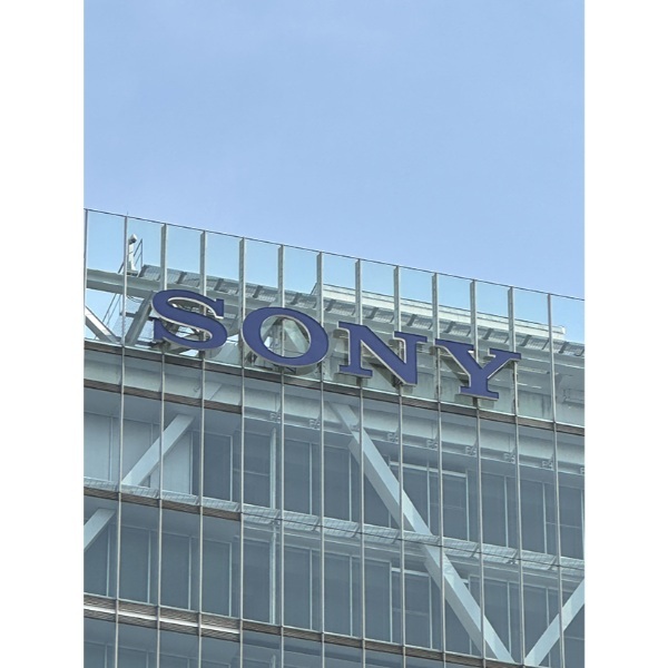 ソニー本社