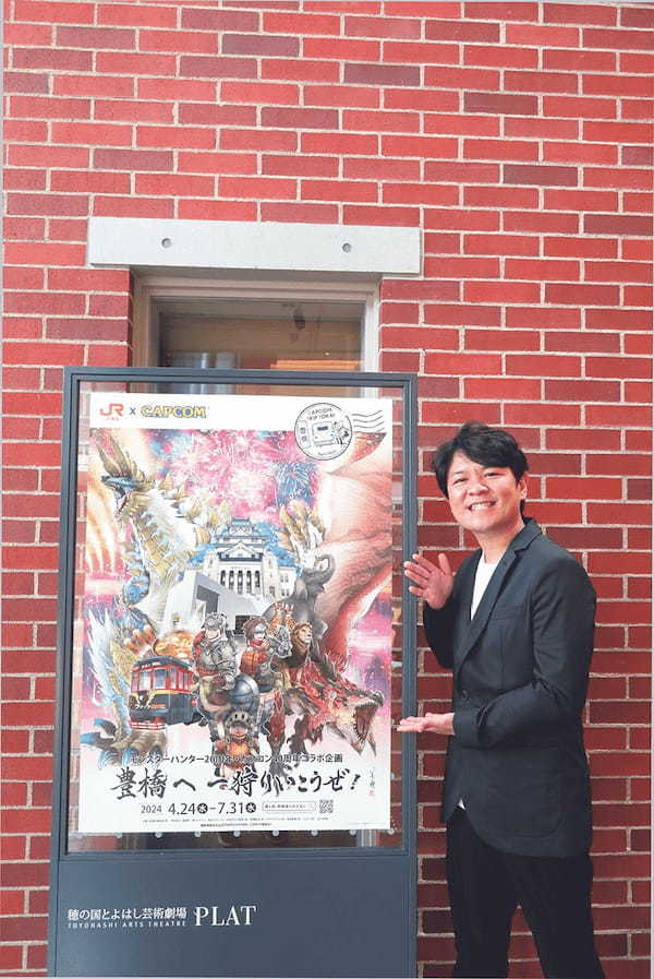 カプコン専務　辻本良三