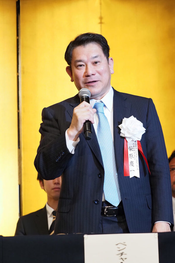 経済界大賞 ベンチャー経営者賞　柴原慶一 アンビスホールディングス代表取締役CEO