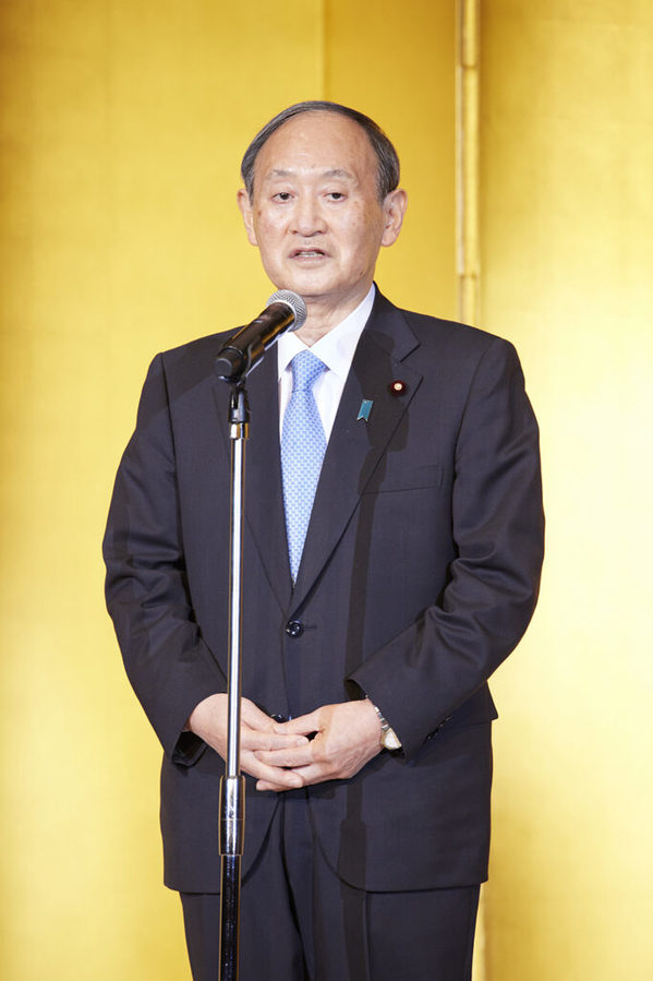 菅 義偉 前内閣総理大臣も祝辞のために会場に駆け付けた